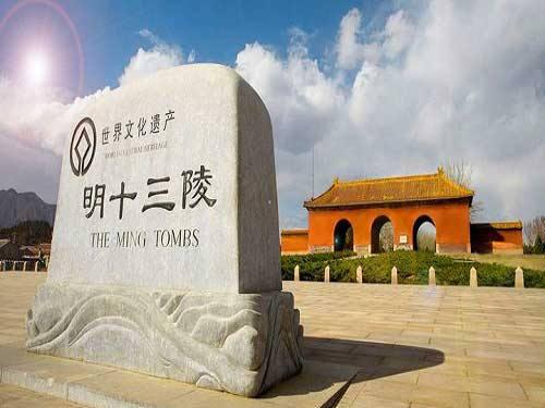 张家界金辉煌旅行社有限公司,长沙张家界旅游,想去张家界旅游,张家界旅游路线 张家界金辉煌旅行社有限公司,长沙张家界旅游,想去张家界旅游,张家界旅游路线