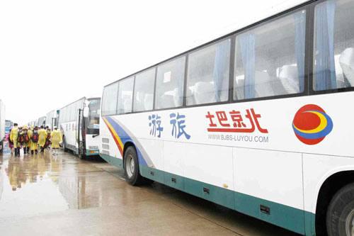 张家界金辉煌旅行社有限公司,长沙张家界旅游,想去张家界旅游,张家界旅游路线 张家界金辉煌旅行社有限公司,长沙张家界旅游,想去张家界旅游,张家界旅游路线
