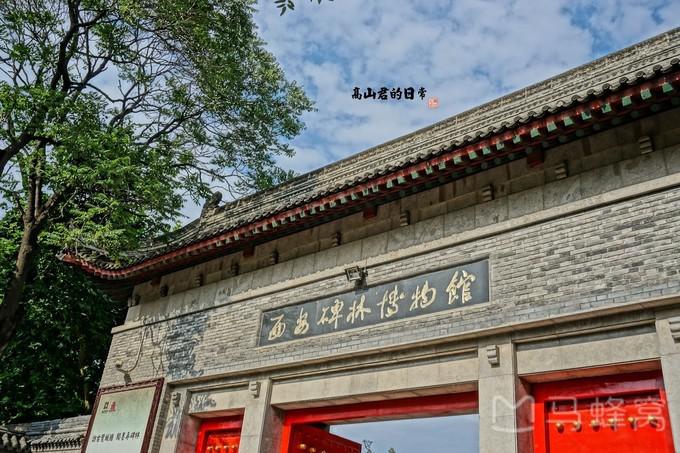 张家界金辉煌旅行社有限公司,长沙张家界旅游,想去张家界旅游,张家界旅游路线 张家界金辉煌旅行社有限公司,长沙张家界旅游,想去张家界旅游,张家界旅游路线